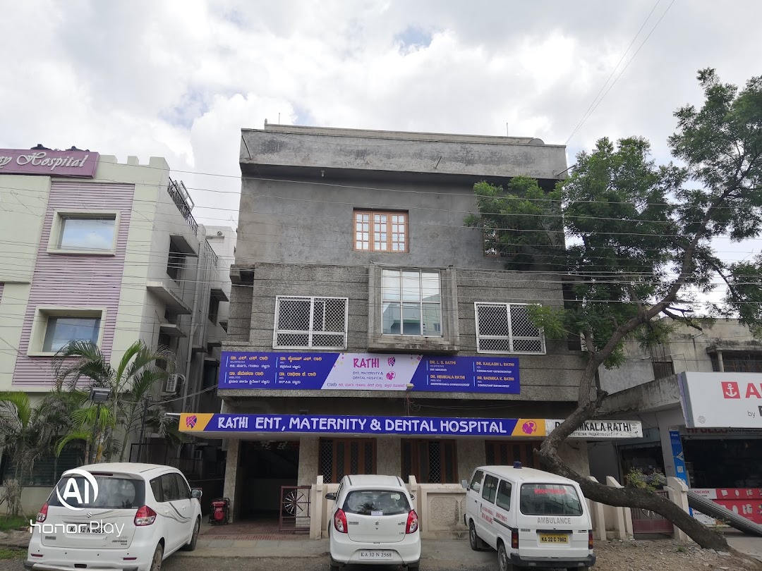 Rathi ENT, Maternity & Dental Hospital