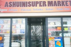 Ashuini Super Market image
