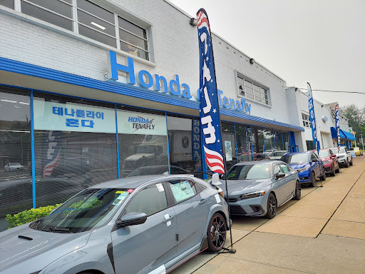 Honda of Tenafly, 28 County Rd, Tenafly, NJ 07670, USA, 