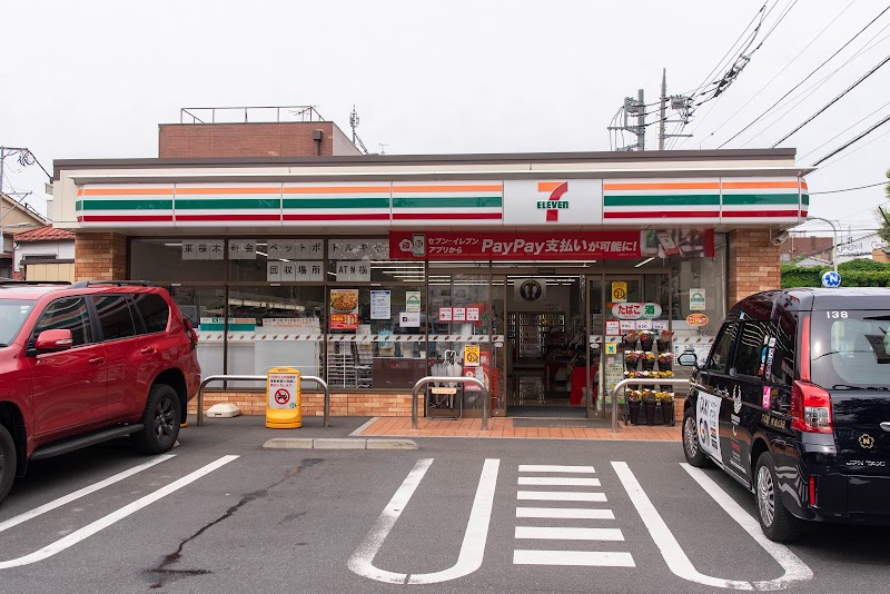 セブン-イレブン 上野桜木２丁目店