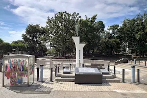 Aoto Peace Park image