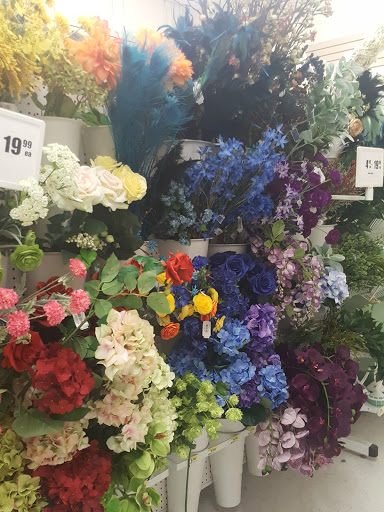 Fabric Store «Jo-Ann Fabrics and Crafts», reviews and photos, 435 San Antonio Rd, Mountain View, CA 94040, USA