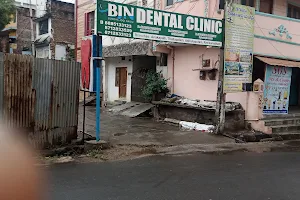 BJN DENTAL CLINIC image