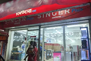 Singer Bangladesh Ashkona image