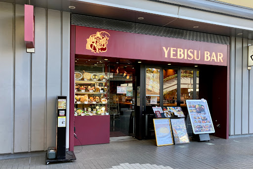 YEBISU BAR 東京ドームシティ店