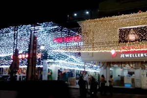 Fine Centre Shopping Complex image