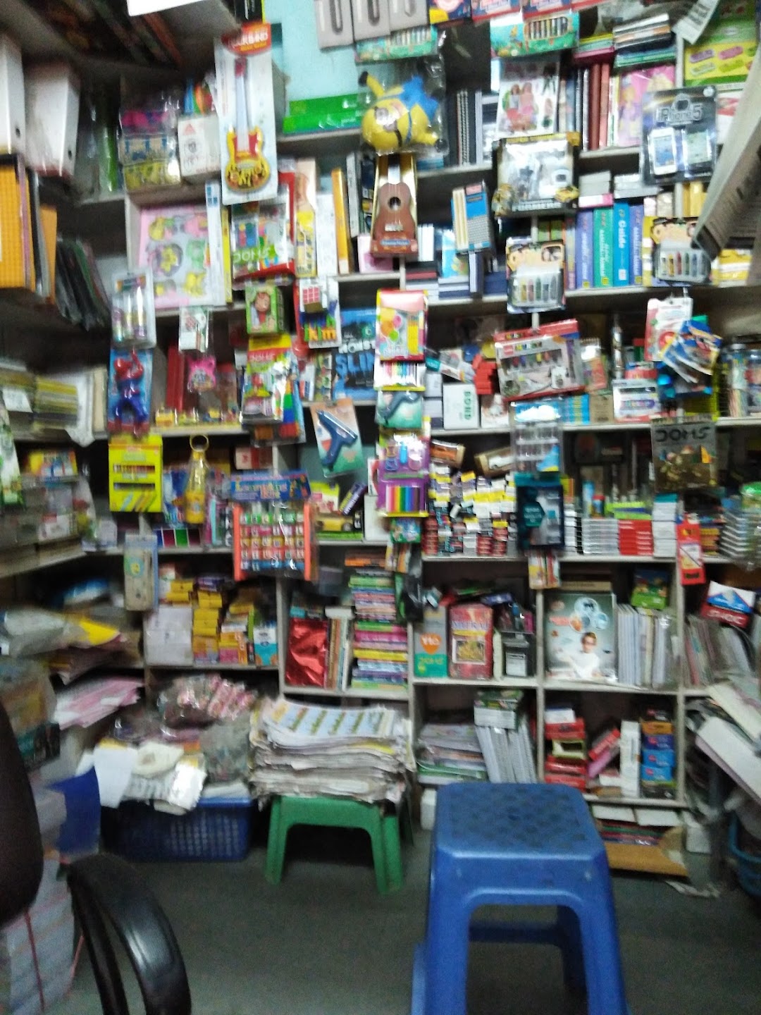 Pandey Book Depot