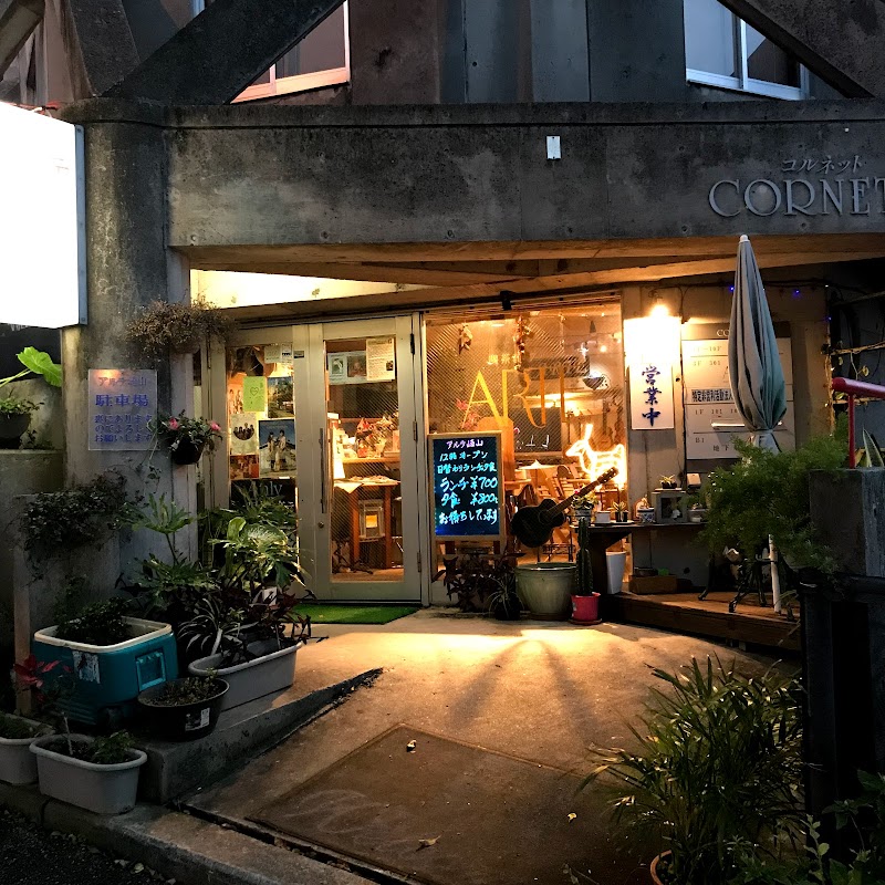 喫茶室アルテコンサートギャラリーホール崎山店
