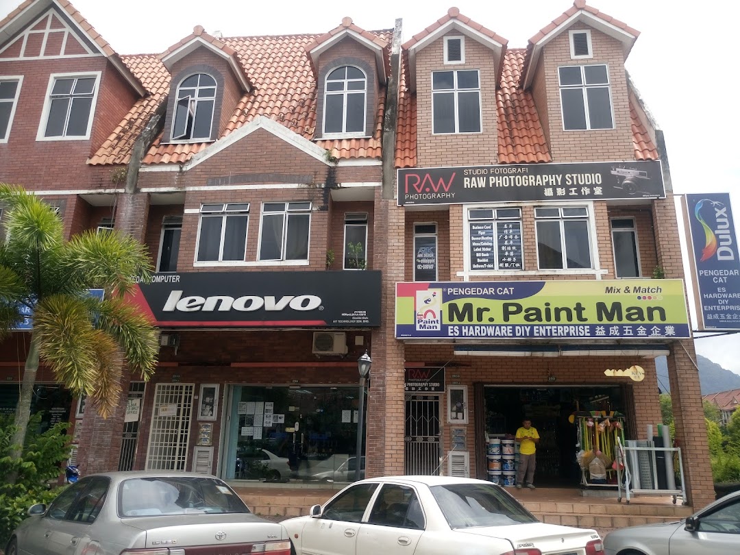 Kedai Komputer Lenovo Di Bandar Kampar