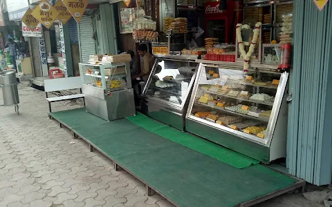 Parag Sweets | sweet shop Dhar | dried fruit Sweet | evening snacks | kaju barfi image