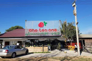One Tea One Shan Restaurant image