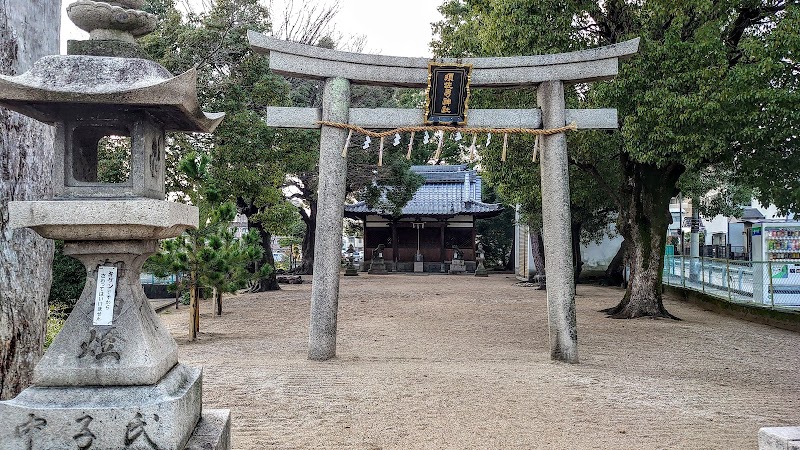 武庫庄須佐男神社