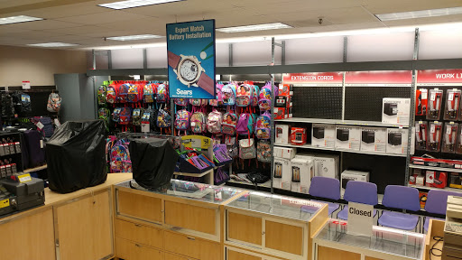 Department Store «Sears», reviews and photos, 3333 Bristol St, Costa Mesa, CA 92626, USA