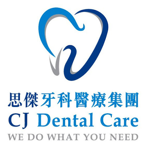 CJ Dental Care Limited - CJ Dental Care North Point - CJ Dental Care Limited - CJ Dental Care North Point