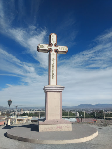 Parroquia del Santísimo Cristo del Ojo de Agua