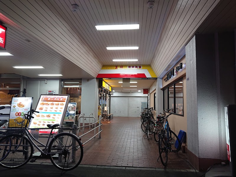 レッド小阪 飲食店街