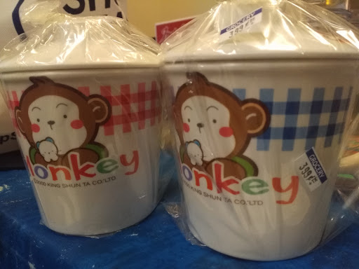 Asian Grocery Store «Valley Supermarket», reviews and photos, 1251 E Valley Blvd, Alhambra, CA 91801, USA