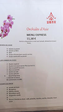 Orchidée d'Asie à Saint-Orens-de-Gameville carte