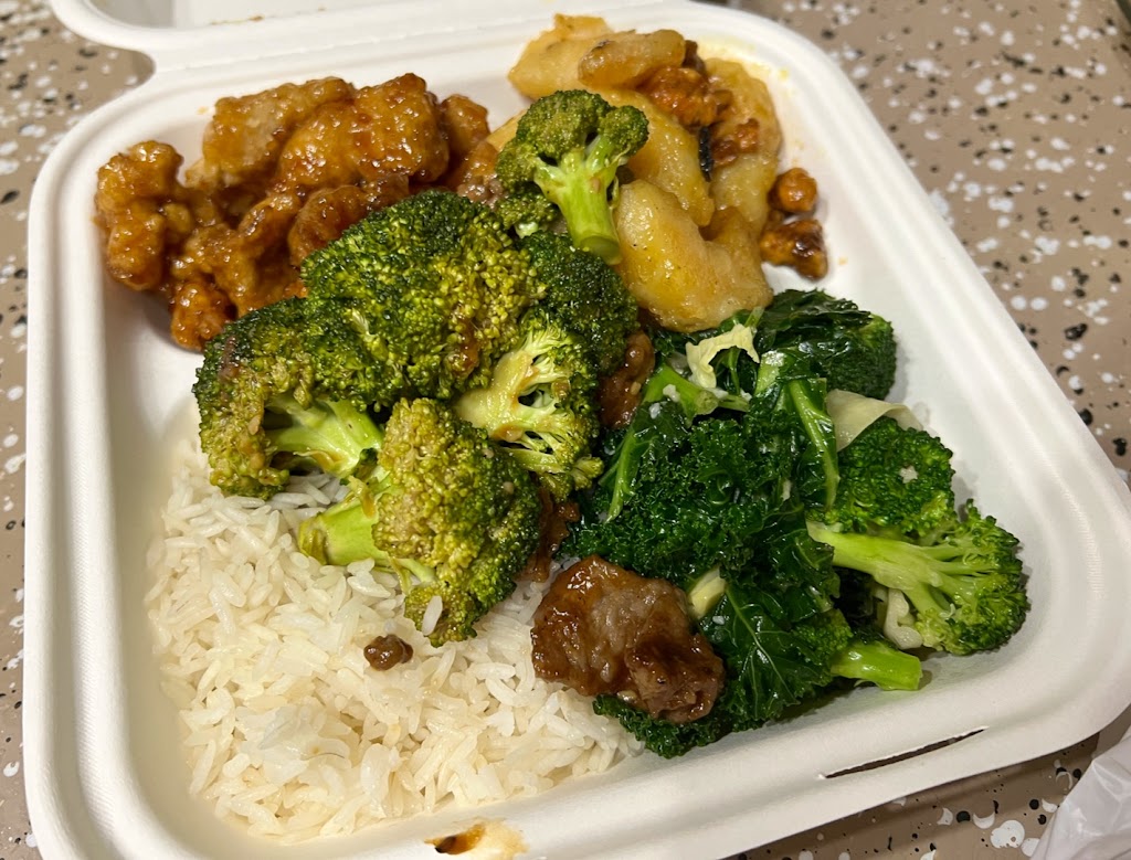 Panda Express 78712