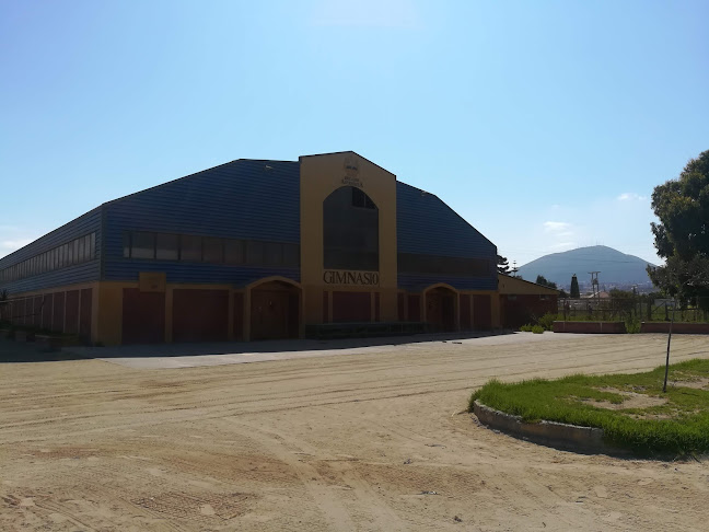 Opiniones de Colegio Adventista en La Serena - Escuela