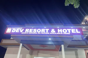 DEV RESORT & HOTEL image