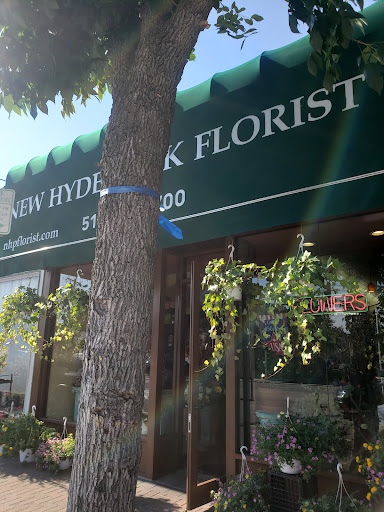 Florist «J.W. Becker Flowers & Gifts», reviews and photos, 225 Jericho Turnpike, Floral Park, NY 11001, USA