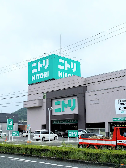 ニトリ 高知土佐道路店
