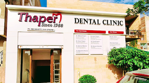 Thaper Dental Clinic - Imli Phatak, Sahkar Marg