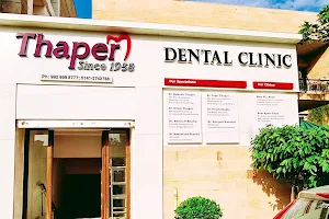 Thaper Dental Clinic - Since 1958 image