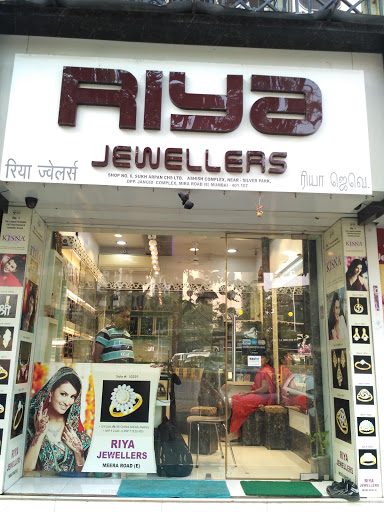 Riya Jewellers