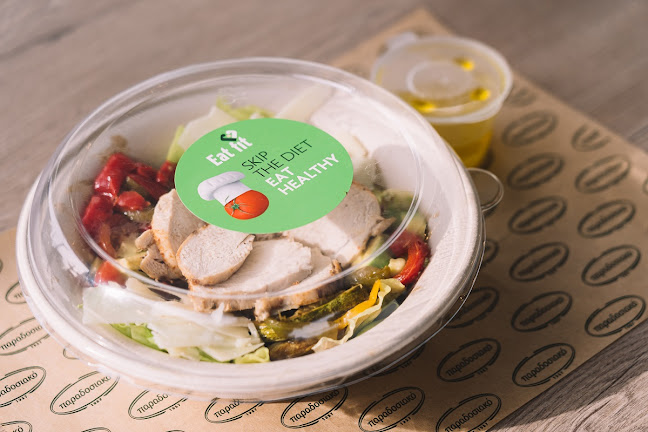 Σχόλια και κριτικές για το Παραδοσιακό (Cosmos)