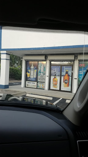 Liquor Store «A to Z Liquors», reviews and photos, 217 Merchants Way, Brunswick, GA 31525, USA