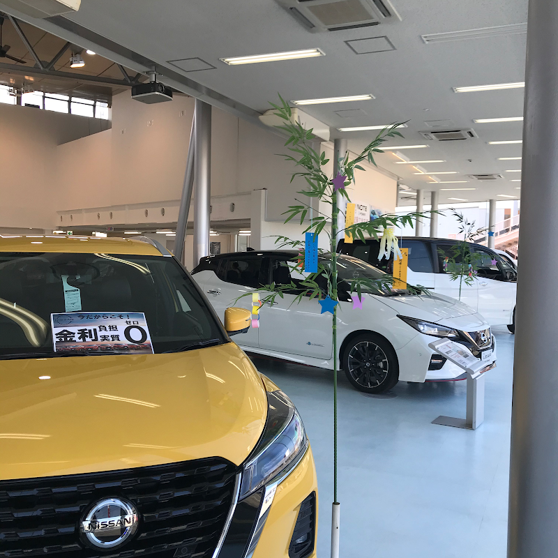 秋田日産自動車 株 ラ カージュ店 秋田県秋田市八橋鯲沼町 日産販売店 自動車ディーラー グルコミ