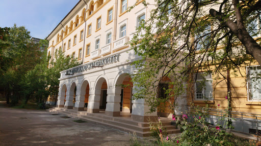 Faculty of Philosophy