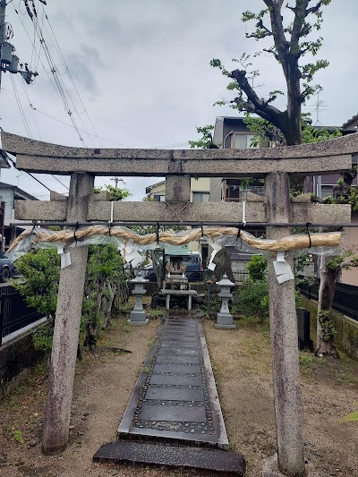 龍王明神