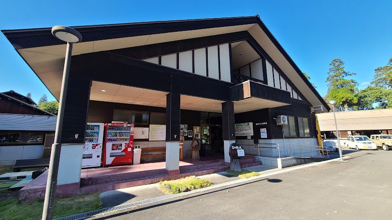 三日月の滝キャンプ場