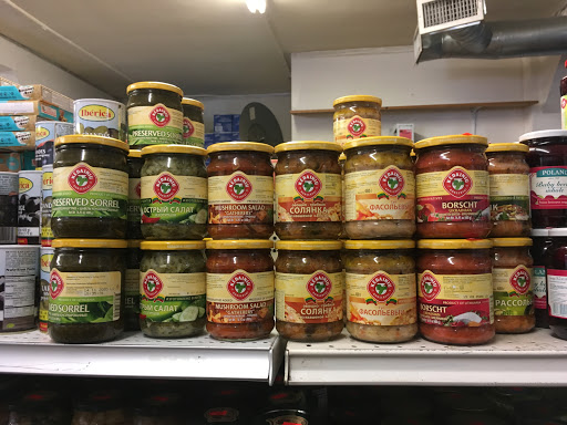 Grocery Store «Odessa Grocery», reviews and photos, 7781 California Route 2, West Hollywood, CA 90046, USA