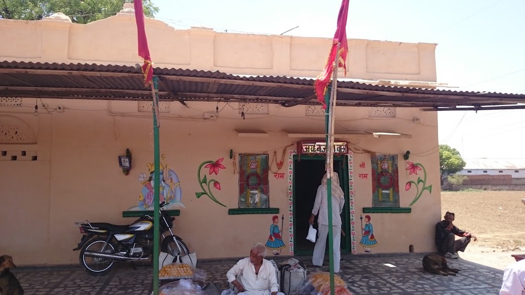 Hanuman Temple