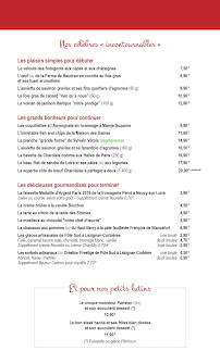 Photos du propriétaire du Entrepotes Restaurant à Aubigny-sur-Nère - n°12