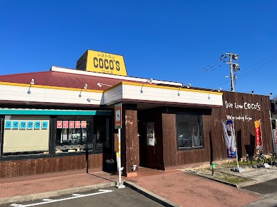 ココス 利府店