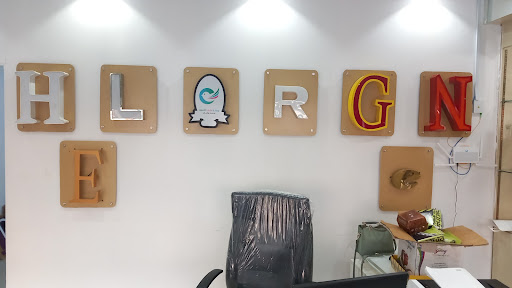 مطبعة كنار الالوان 