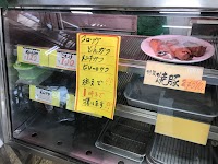 肉よし