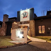 石焼ステーキ 贅 長野若槻店