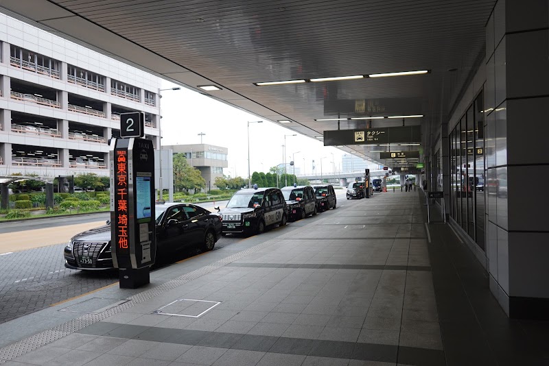 羽田空港第1ターミナル2番タクシー乗り場