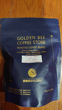 金蜜蜂咖啡豆器材桃園店