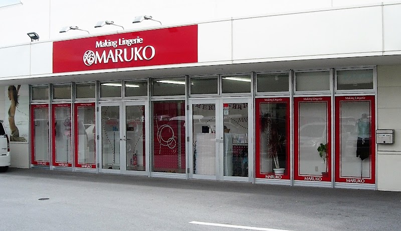 MARUKO 名護店