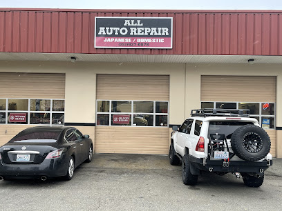 All Auto Repair