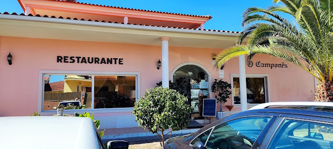 Restaurante O Campones