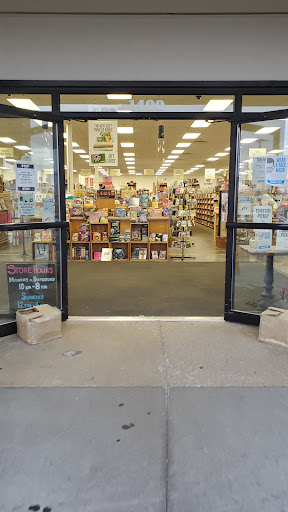 Book Store «Half Price Books», reviews and photos, 1400 Twixt Town Rd, Marion, IA 52302, USA