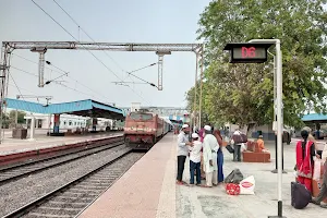 Chirala Railway Station image